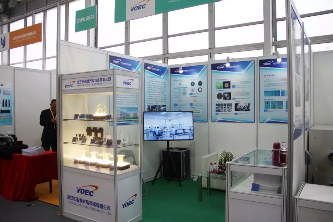 太阳成集团tyc122ccvip公司亮相 2019慕尼黑上海光博会