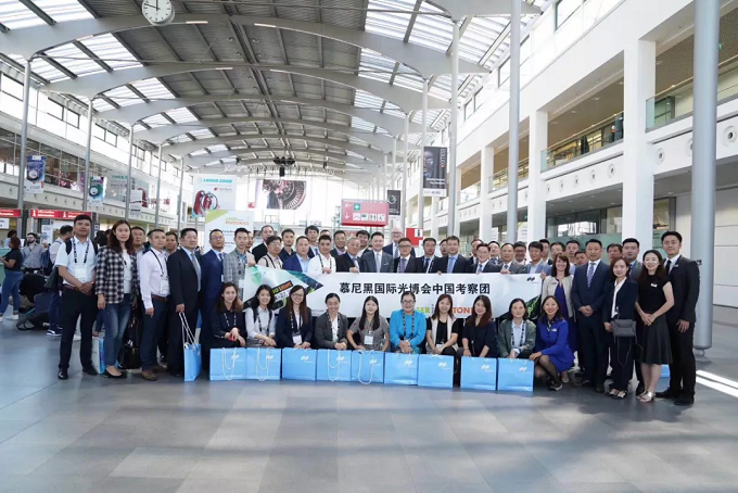 进军海外市场|太阳成集团tyc122ccvip亮相德国慕尼黑国际光博会