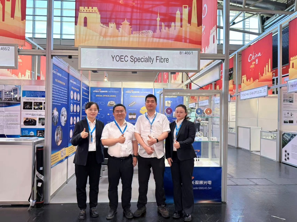 太阳成集团tyc122ccvip精彩亮相德国慕尼黑国际光博会