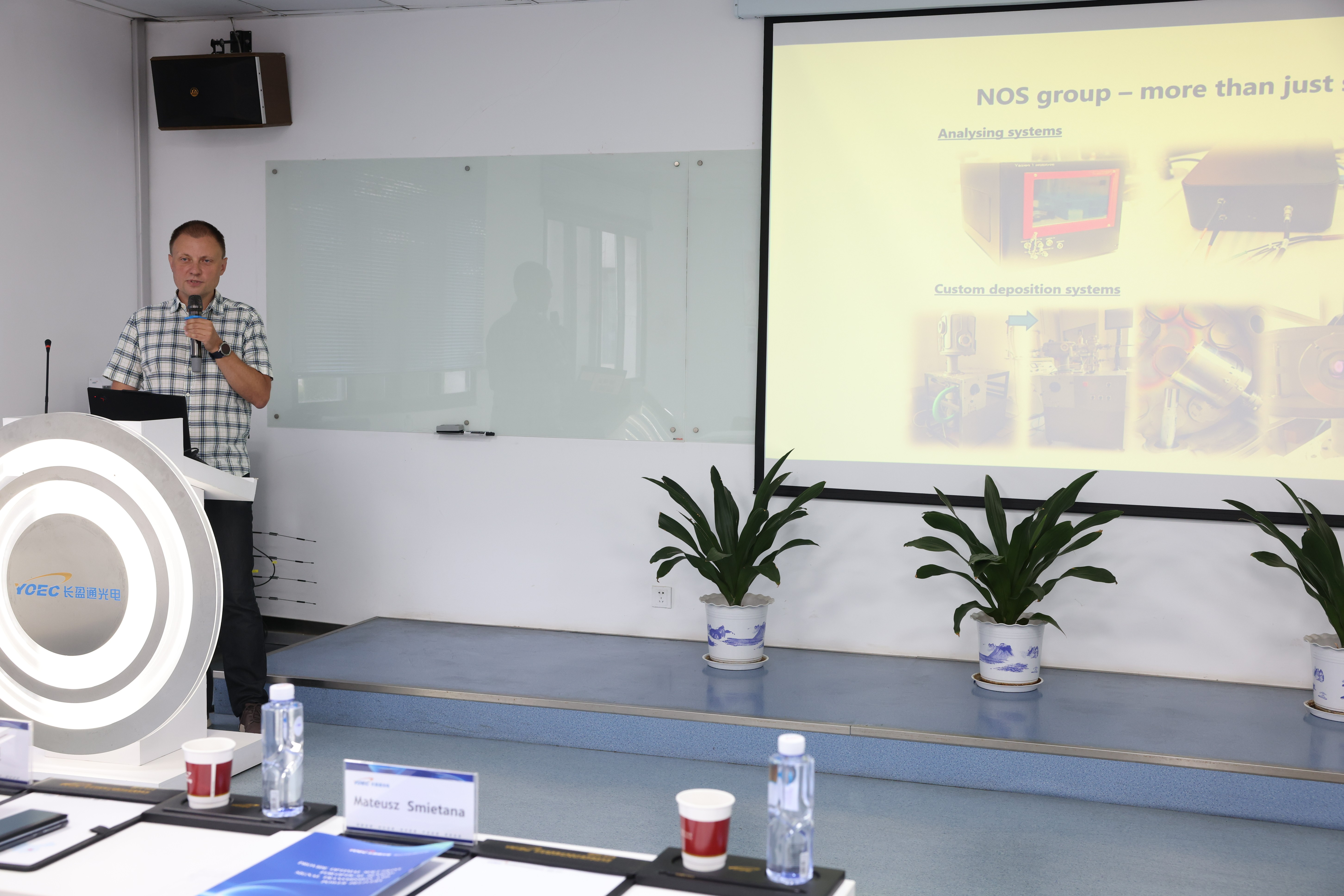 国际权威学者做客太阳成集团tyc122ccvip“格物讲堂”，共探纳米结构光纤未来趋势